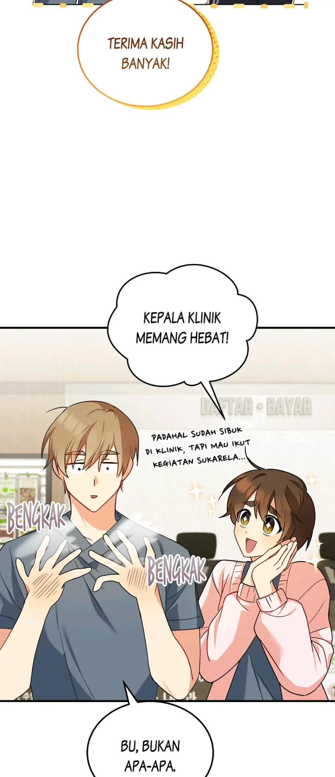 Hello? Veterinarian! Chapter 13 Gambar 91