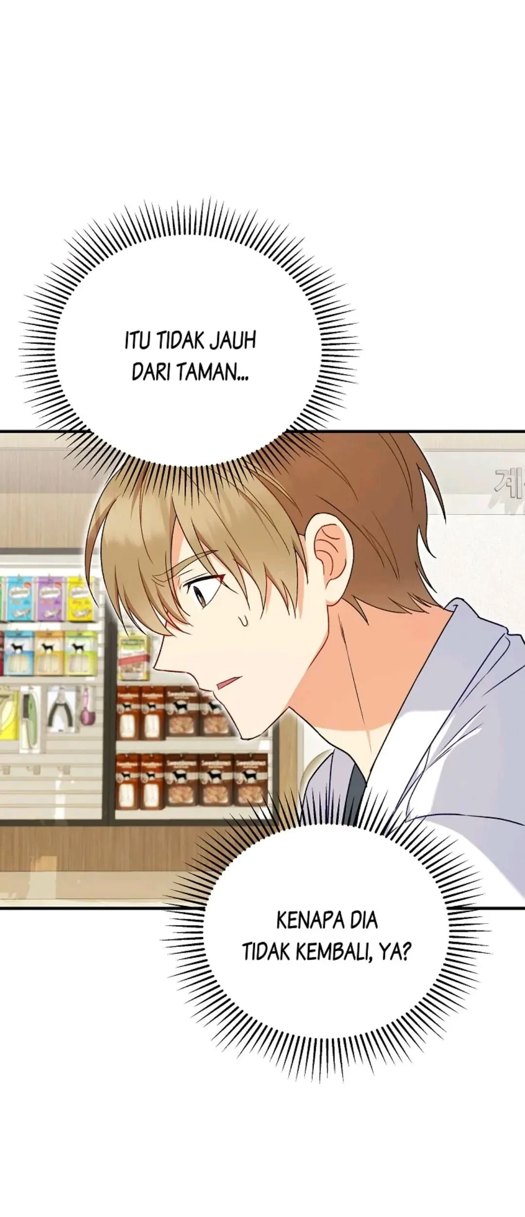 Hello? Veterinarian! Chapter 12 Gambar 38