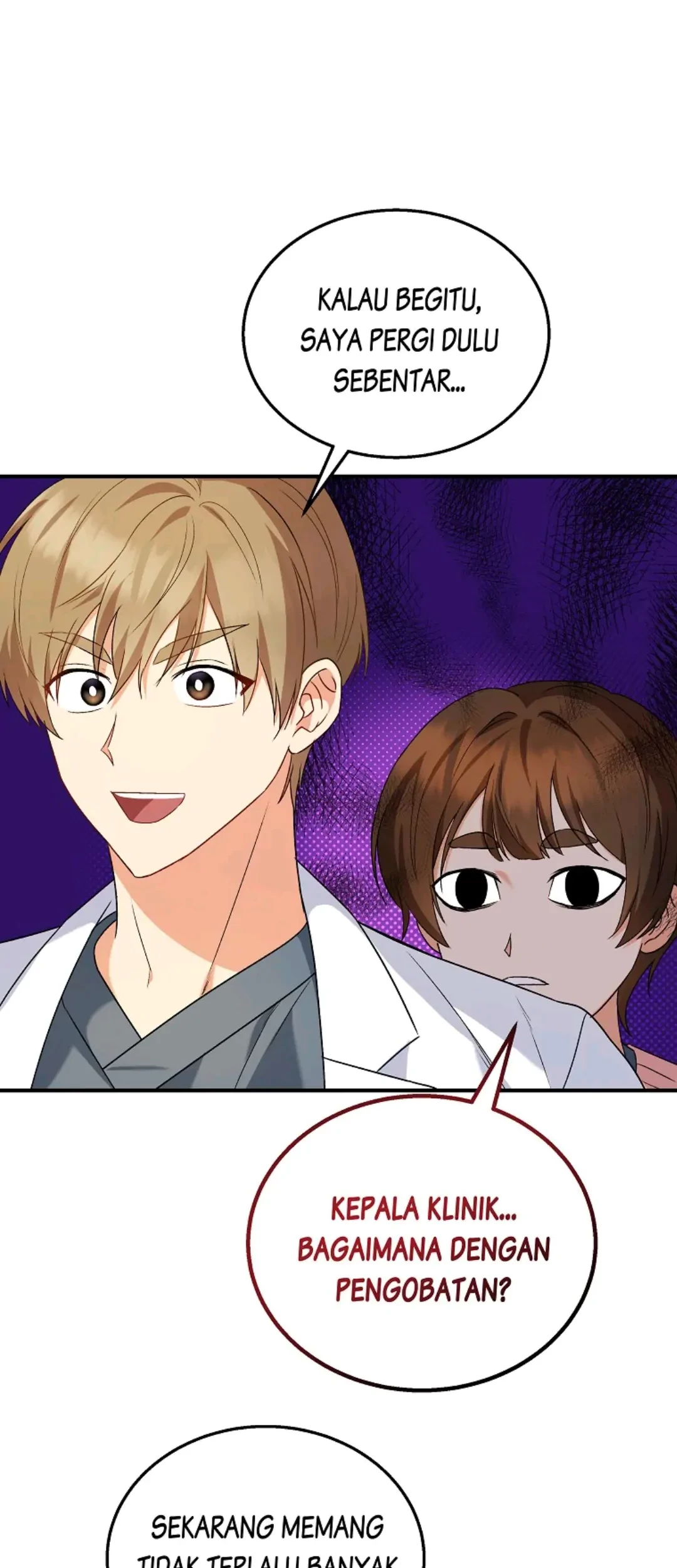Hello? Veterinarian! Chapter 12 Gambar 43