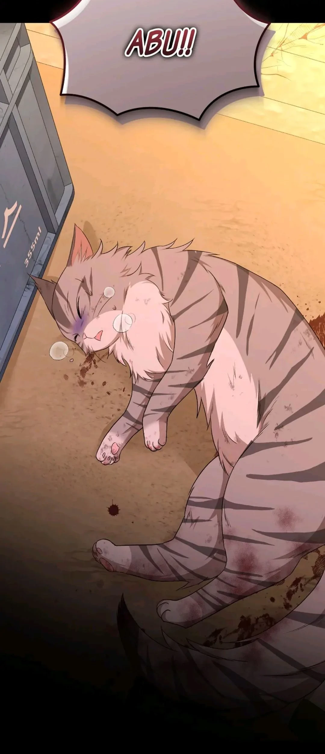 Hello? Veterinarian! Chapter 12 Gambar 79