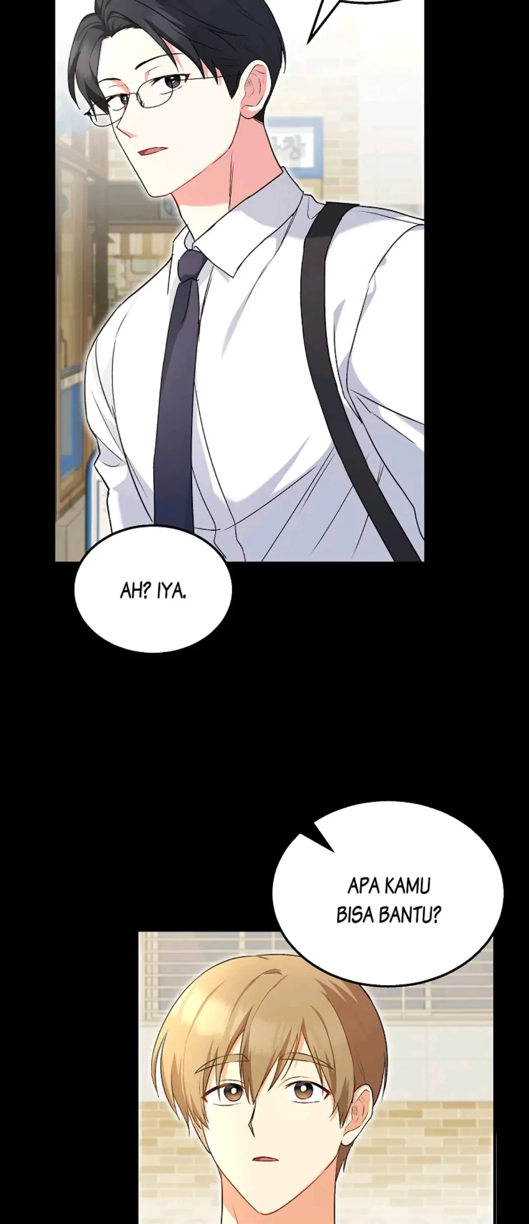 Hello? Veterinarian! Chapter 08 Gambar 95