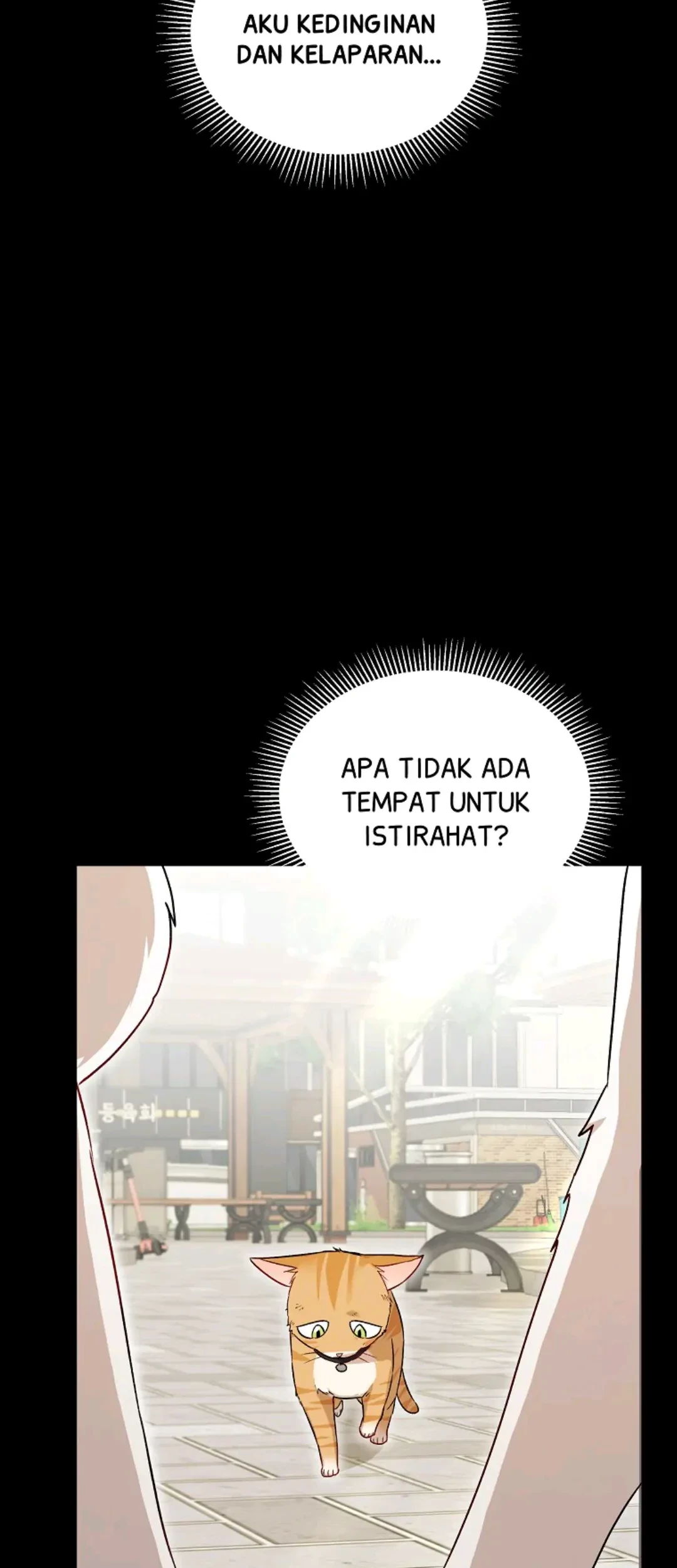 Hello? Veterinarian! Chapter 07 Gambar 37