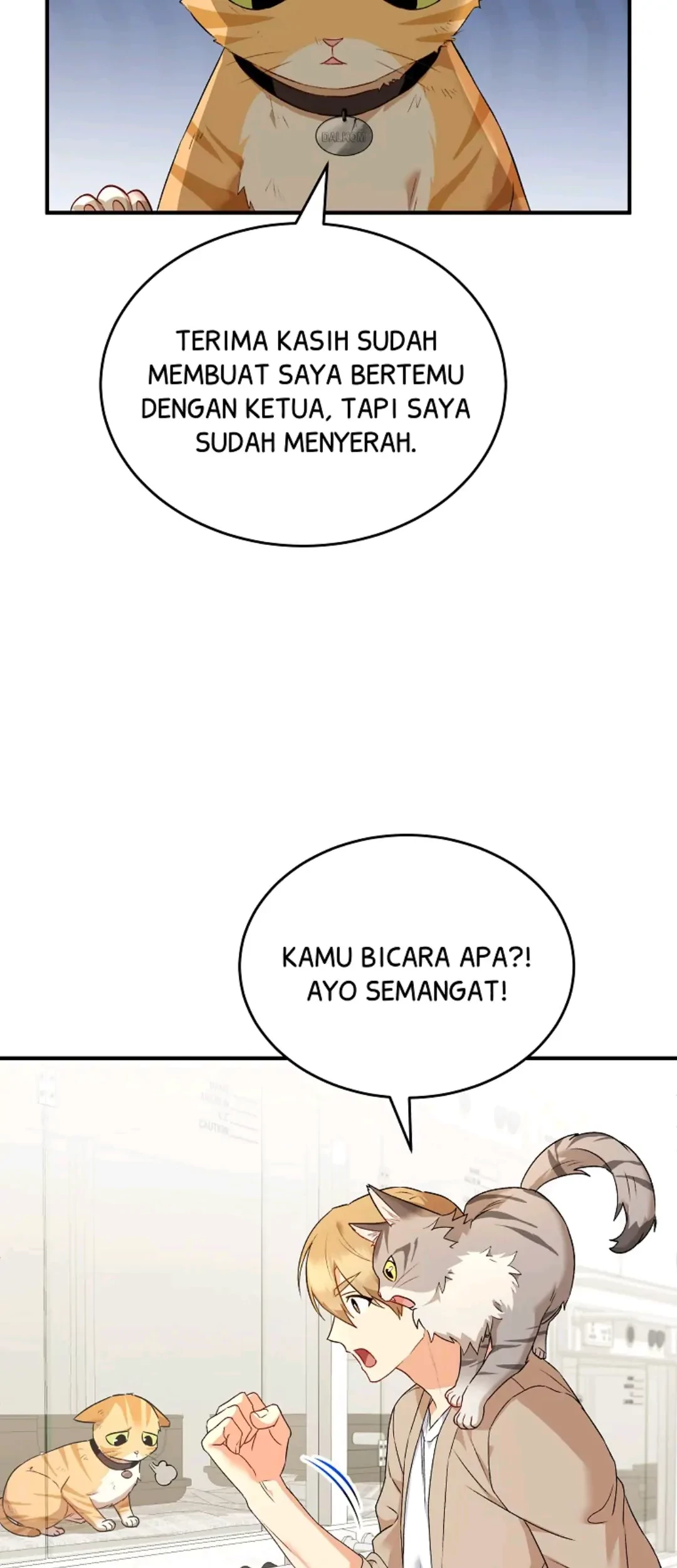 Hello? Veterinarian! Chapter 07 Gambar 103
