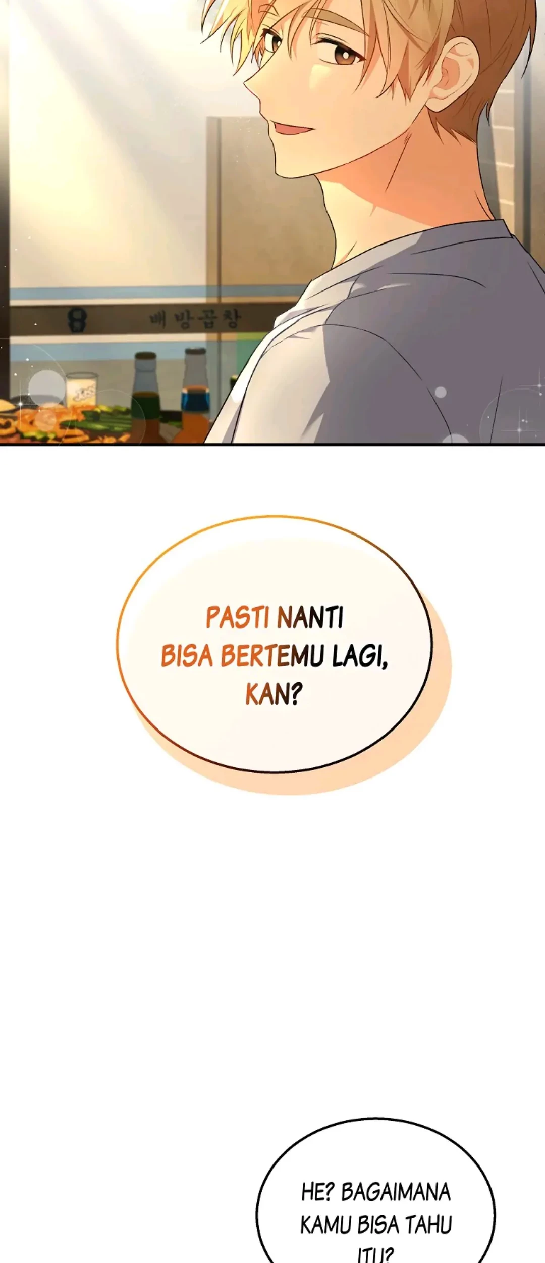 Hello? Veterinarian! Chapter 06 Gambar 91