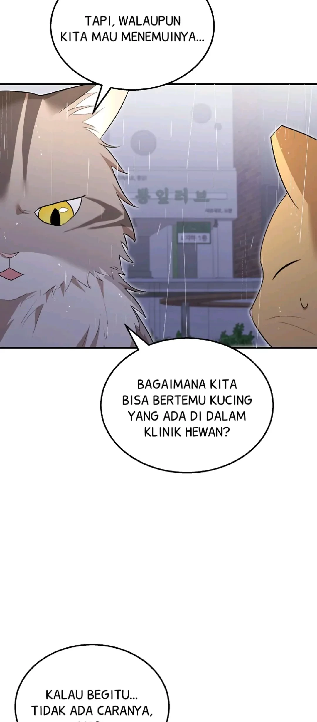 Hello? Veterinarian! Chapter 06 Gambar 109