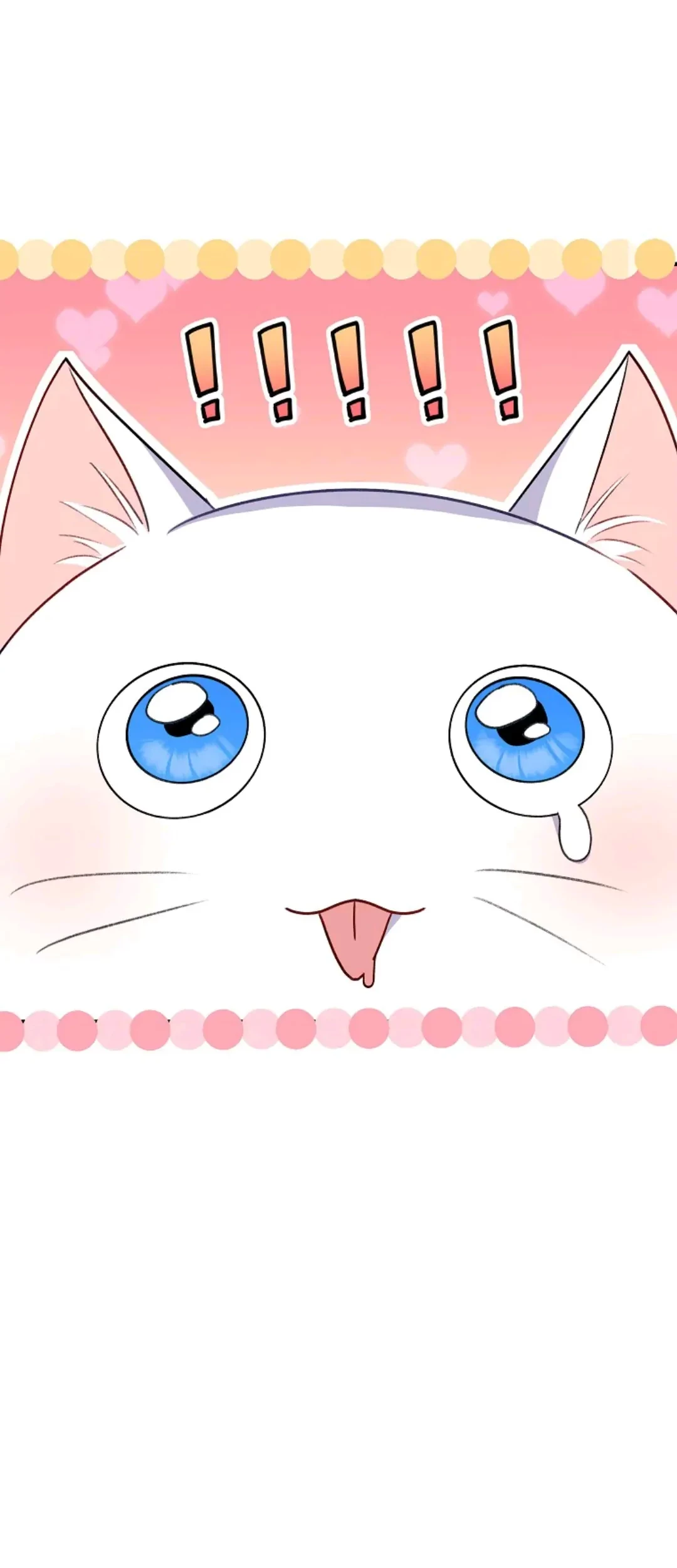 Hello? Veterinarian! Chapter 04 Gambar 44