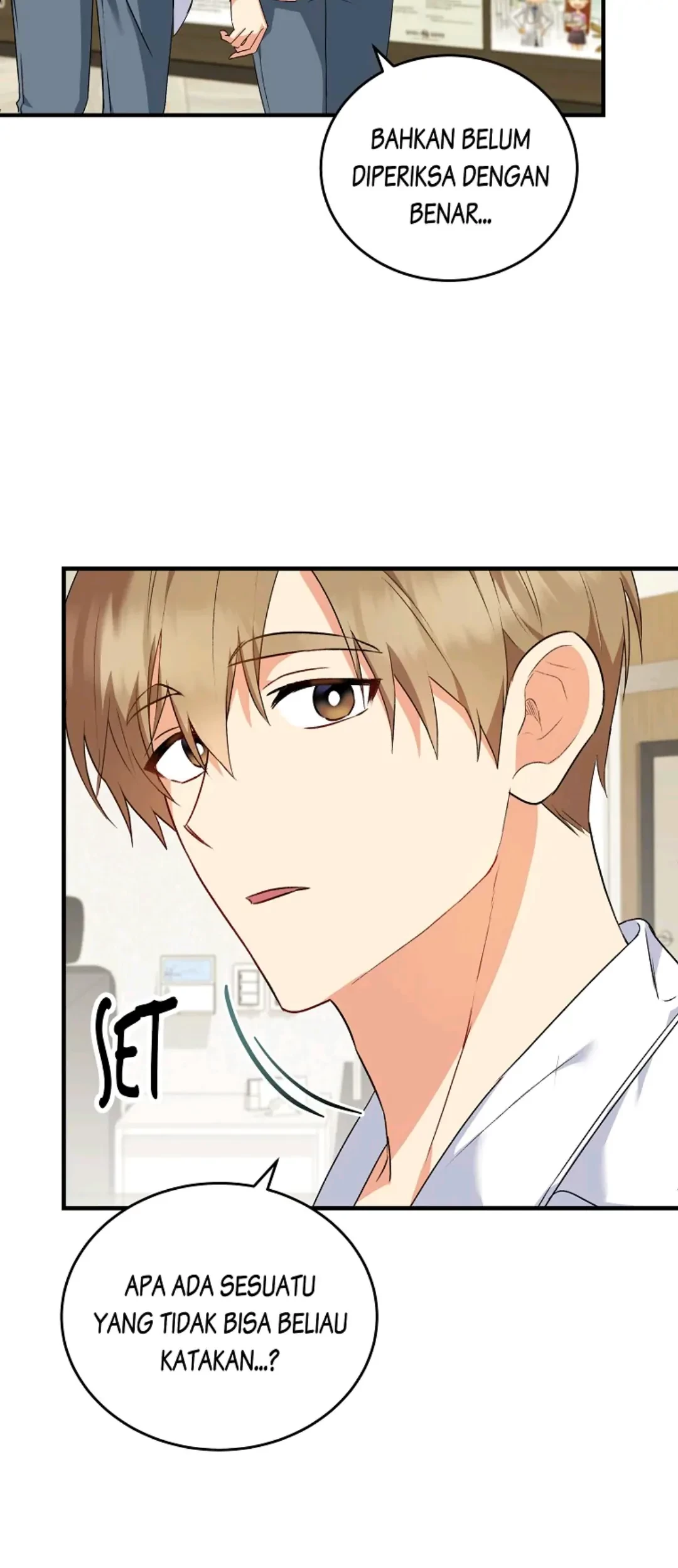 Hello? Veterinarian! Chapter 04 Gambar 71