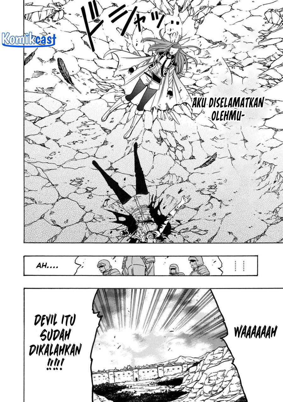 Kenja no Mago Chapter 82 Gambar 43