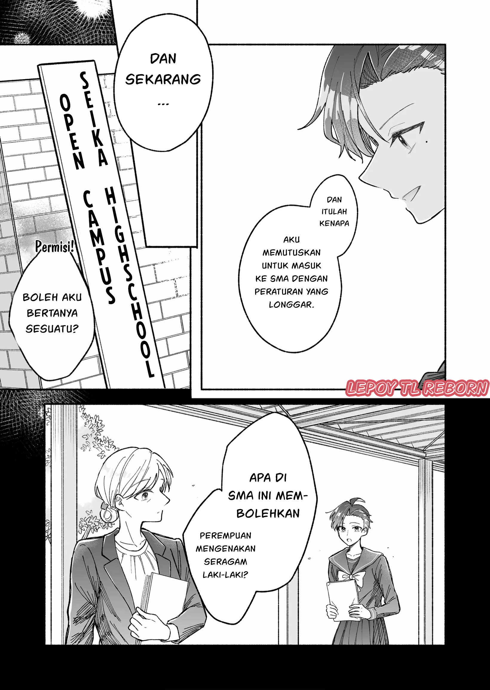 Kakkoii Onnanoko to 12-centi no Yakusoku Chapter 5 Gambar 5