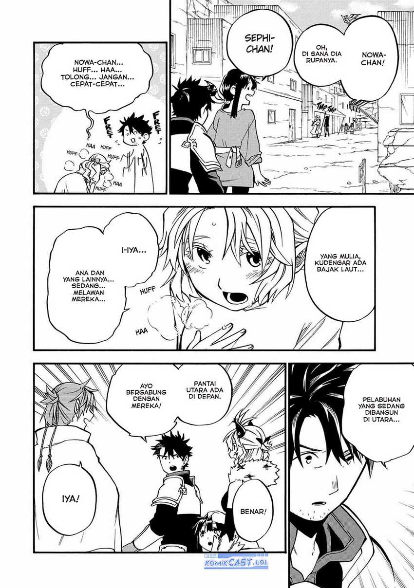 Good Deeds of Kane of Old Guy Chapter 39 Gambar 25