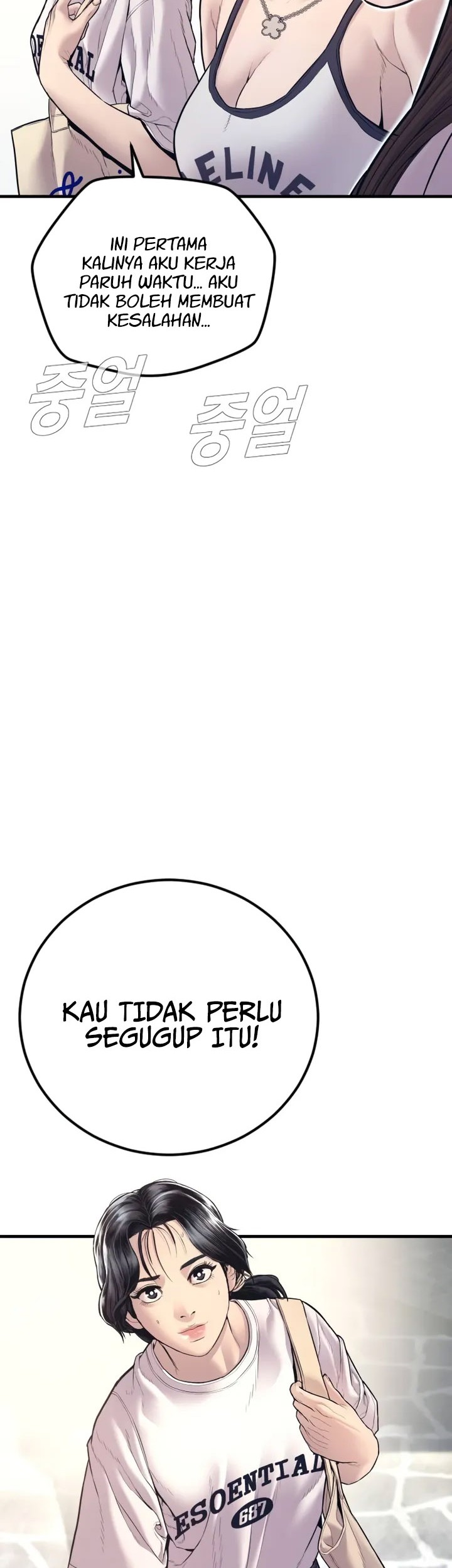 Manager Kim Chapter 149 Gambar 45