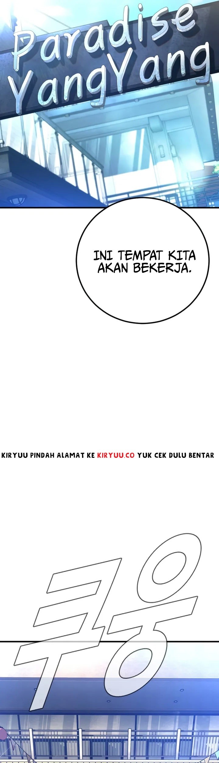 Manager Kim Chapter 149 Gambar 47