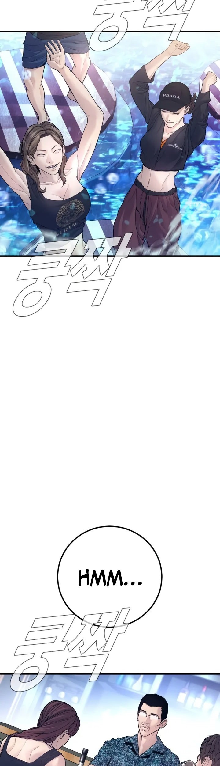 Manager Kim Chapter 149 Gambar 49