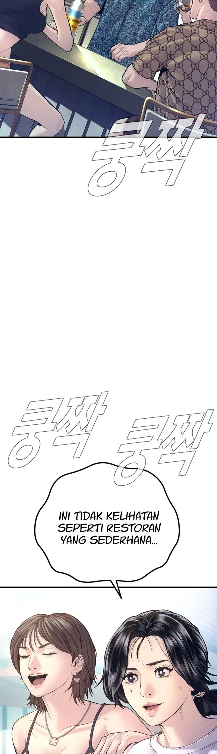 Manager Kim Chapter 149 Gambar 50