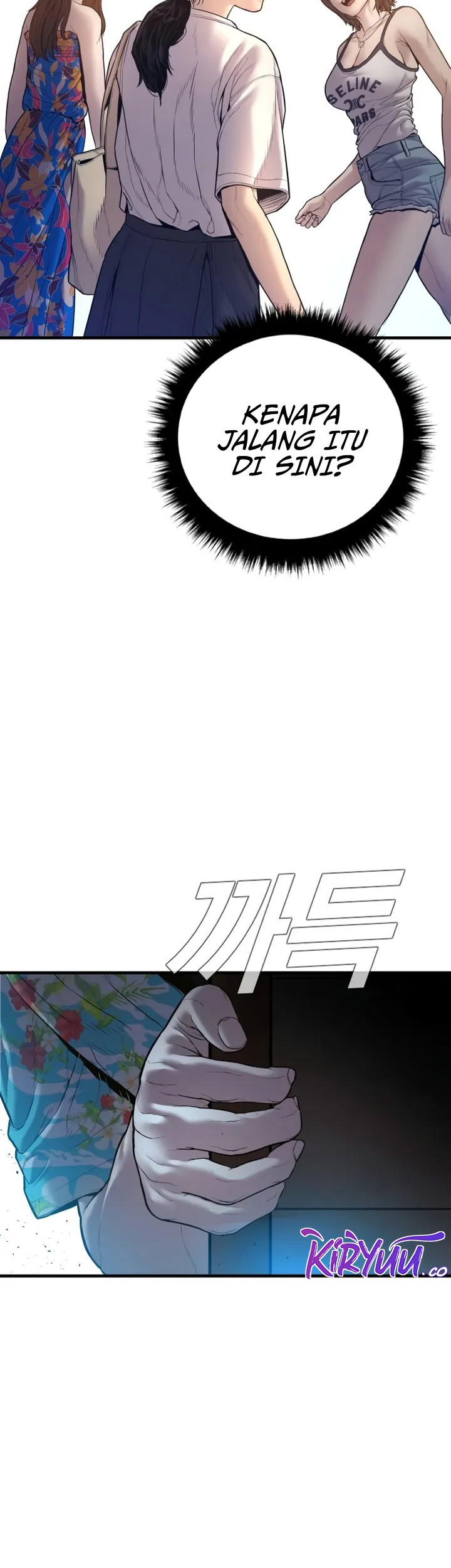 Manager Kim Chapter 149 Gambar 55