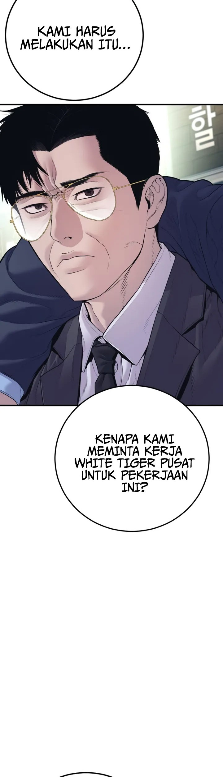 Manager Kim Chapter 149 Gambar 60