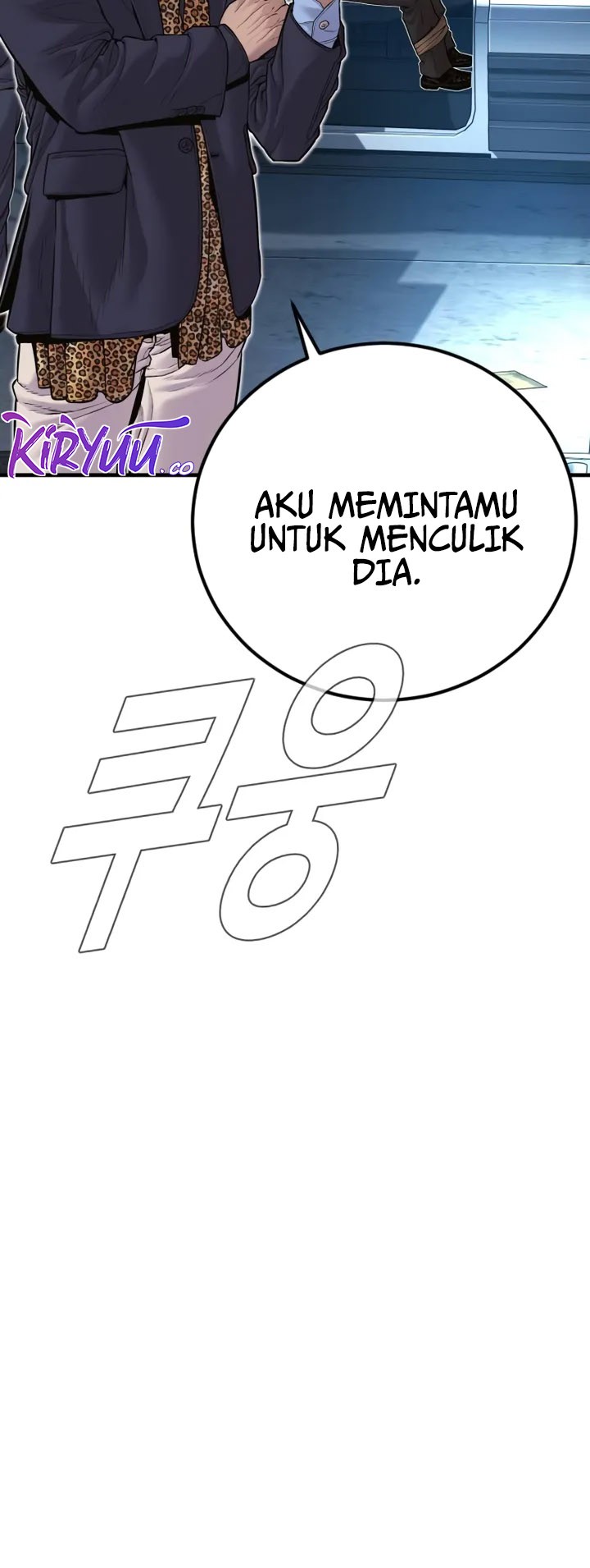 Manager Kim Chapter 149 Gambar 71