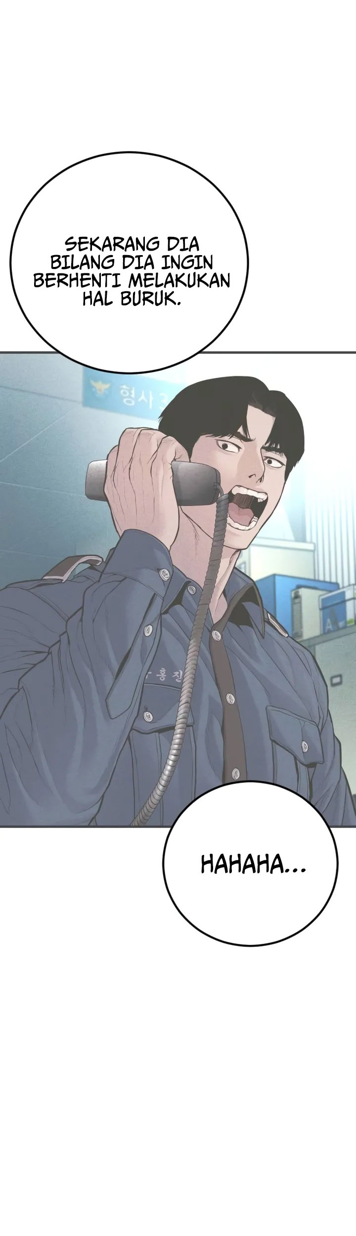 Manager Kim Chapter 149 Gambar 73