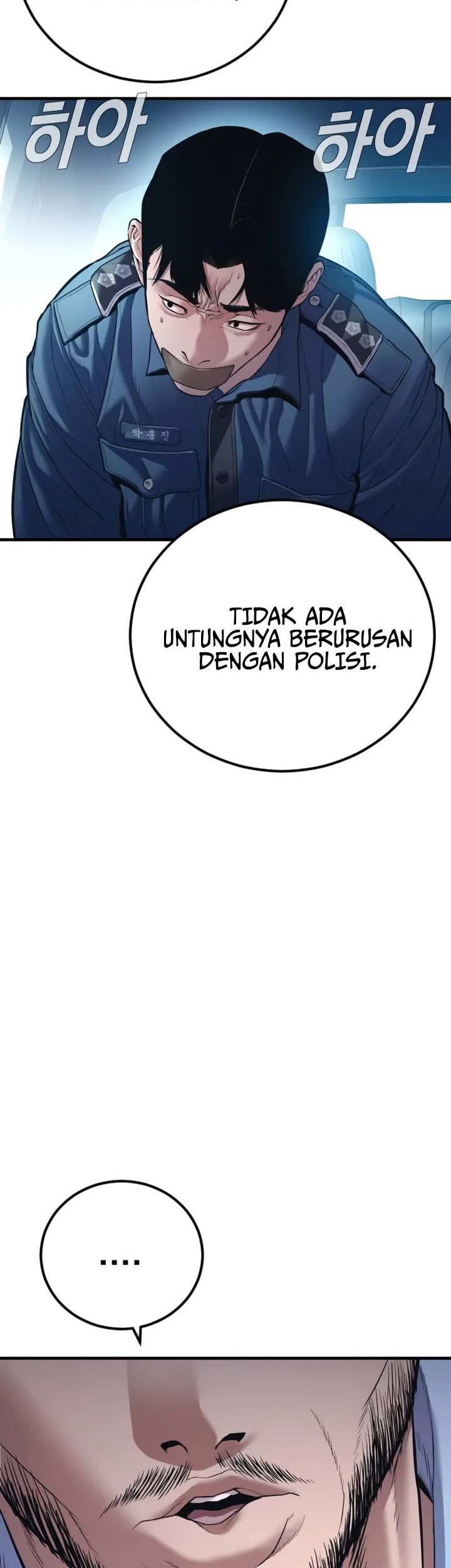 Manager Kim Chapter 149 Gambar 88