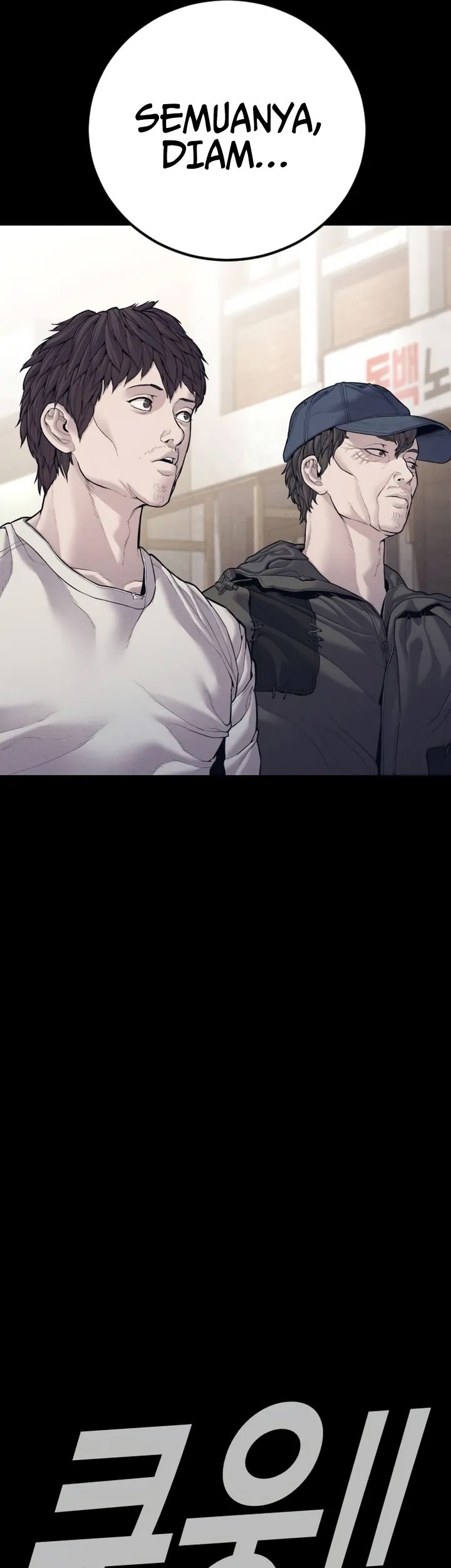 Manager Kim Chapter 149 Gambar 29