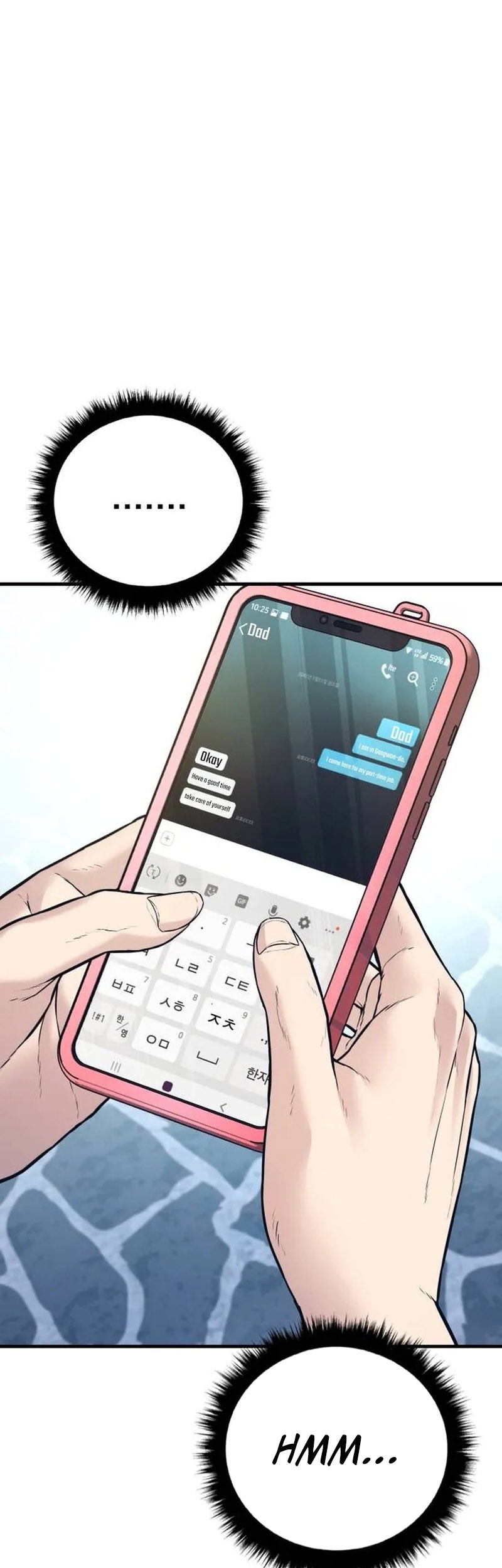 Baca  Manager Kim Chapter 148 Gambar 2