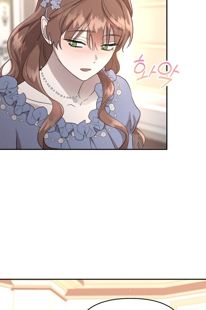 Don’t Be Too Nice Chapter 22 Gambar 49