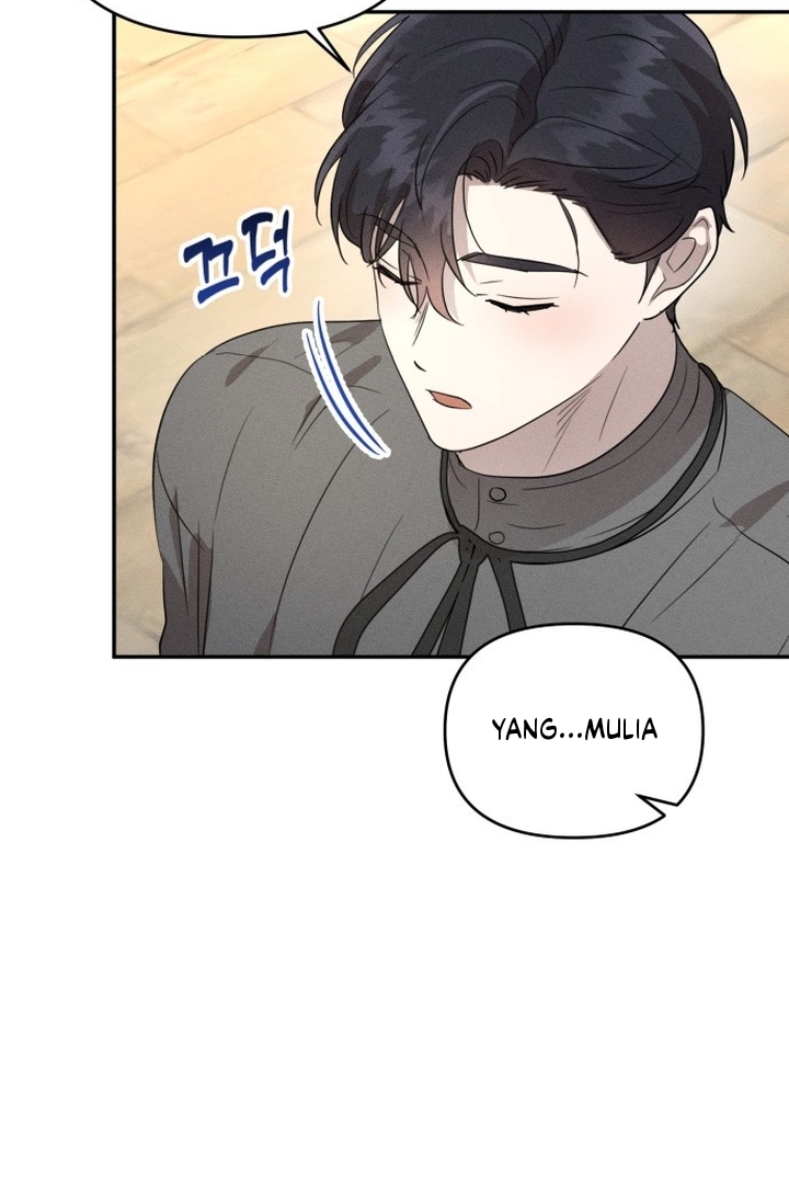 Don’t Be Too Nice Chapter 21 Gambar 11