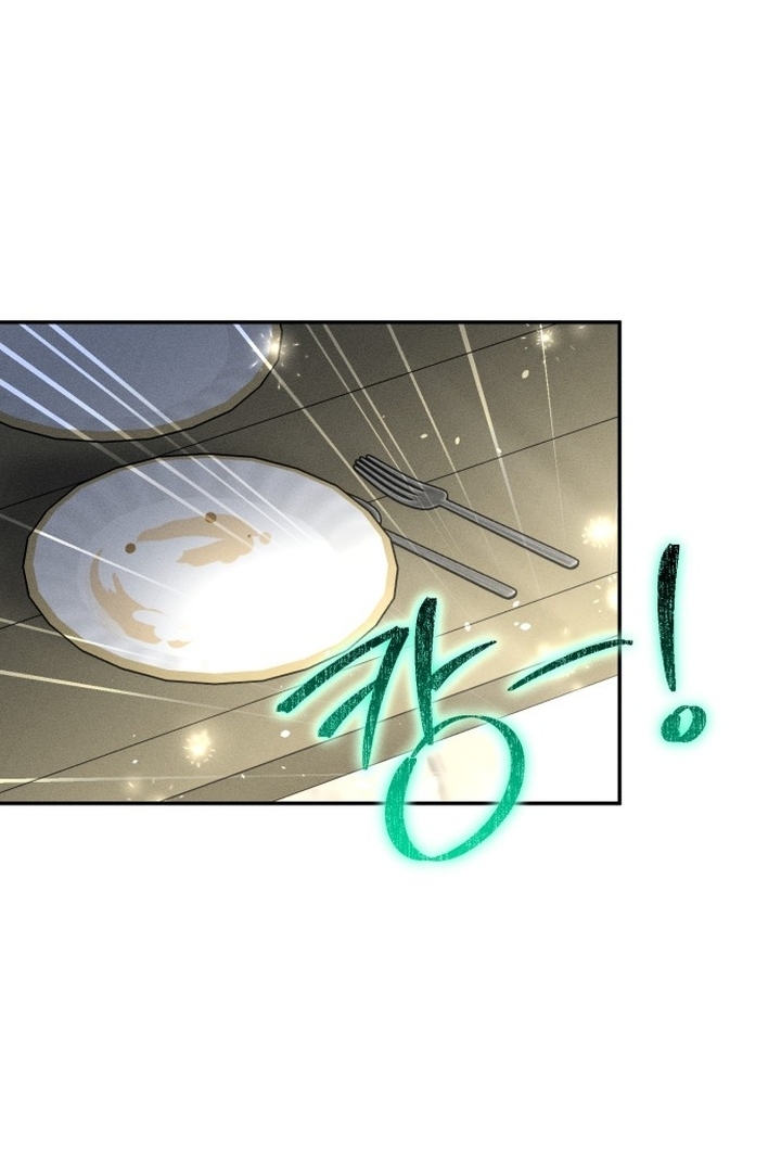 Baca  Don’t Be Too Nice Chapter 21 Gambar 2