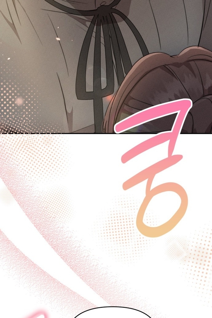 Don’t Be Too Nice Chapter 21 Gambar 22