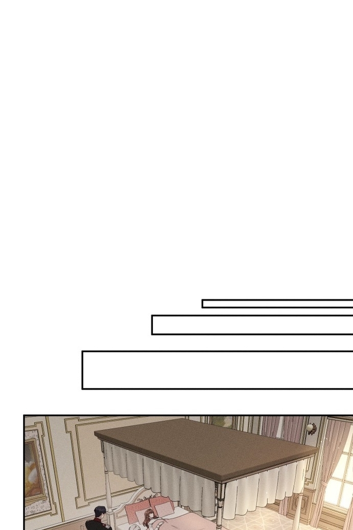 Don’t Be Too Nice Chapter 21 Gambar 63