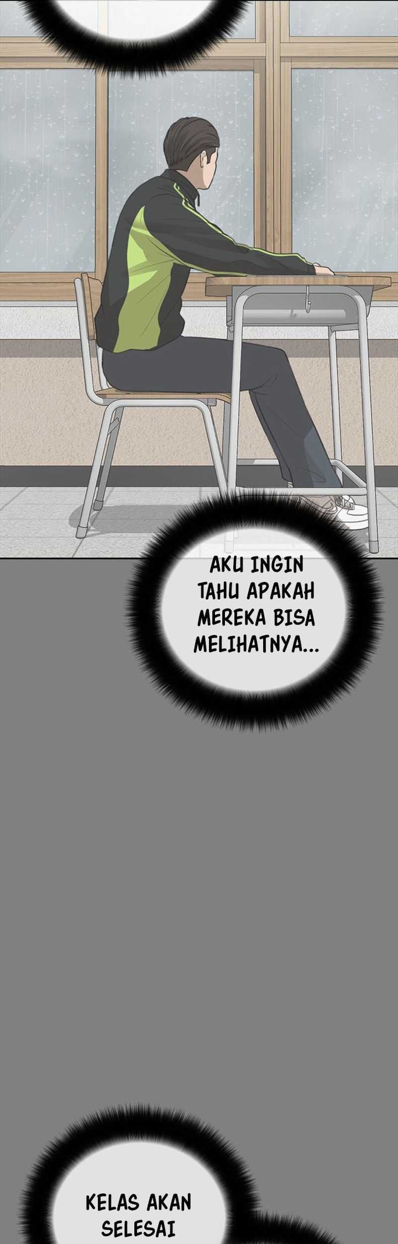 Ulzzang Generation Chapter 49 Gambar 7