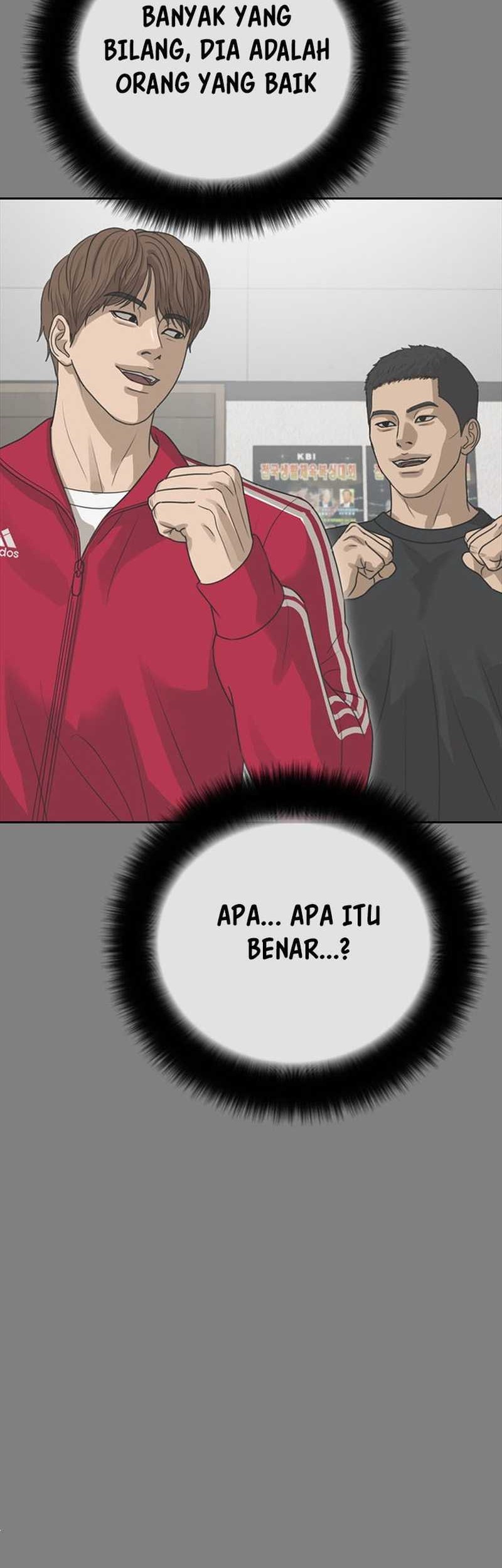 Ulzzang Generation Chapter 49 Gambar 23