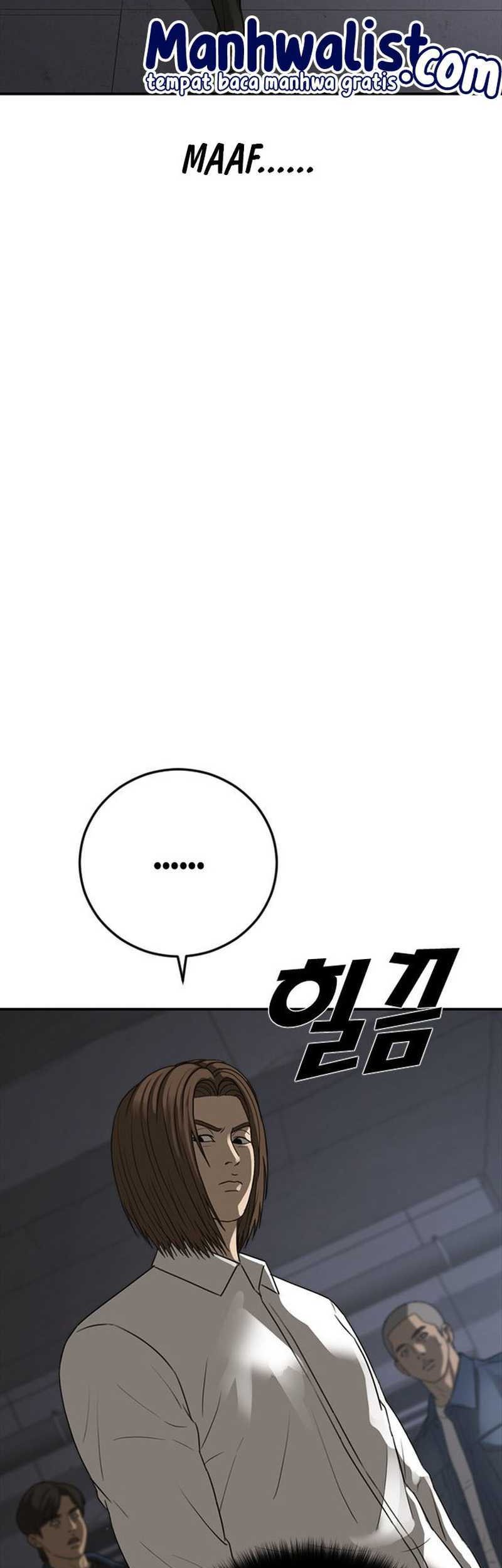 Ulzzang Generation Chapter 47 Gambar 48