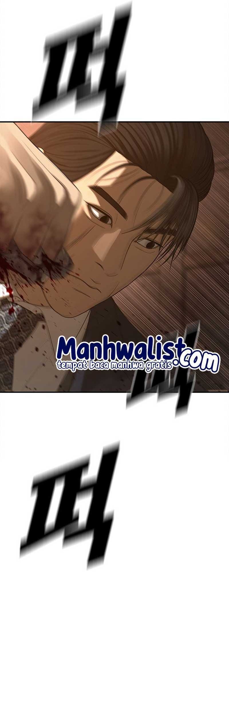 Ulzzang Generation Chapter 47 Gambar 8