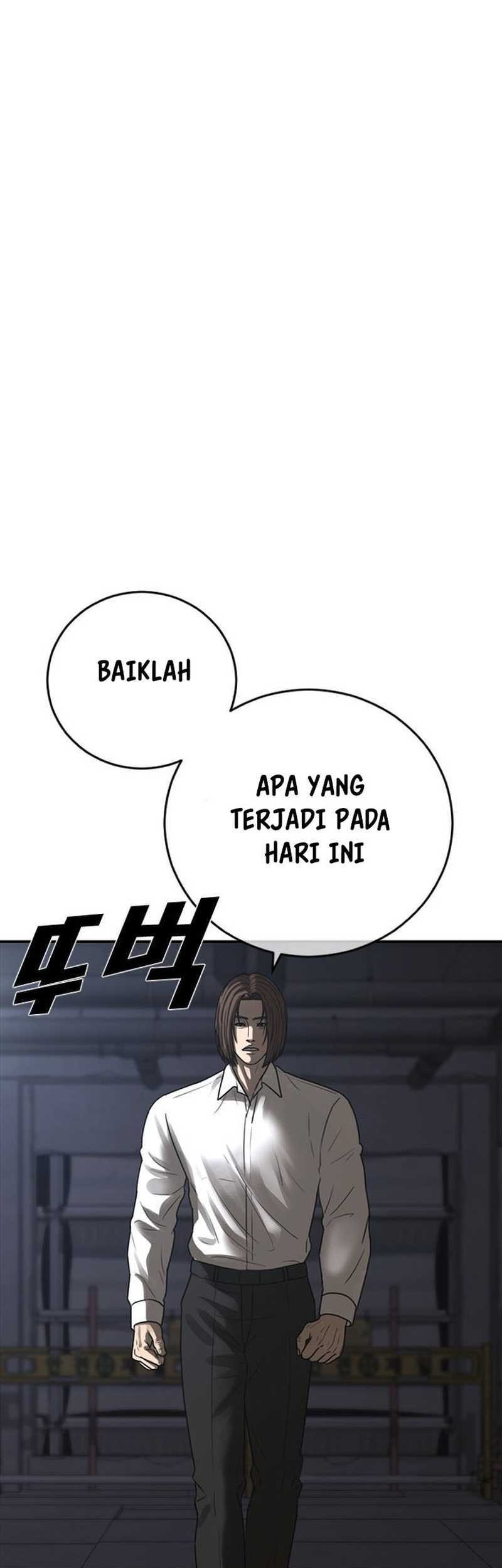 Ulzzang Generation Chapter 47 Gambar 17
