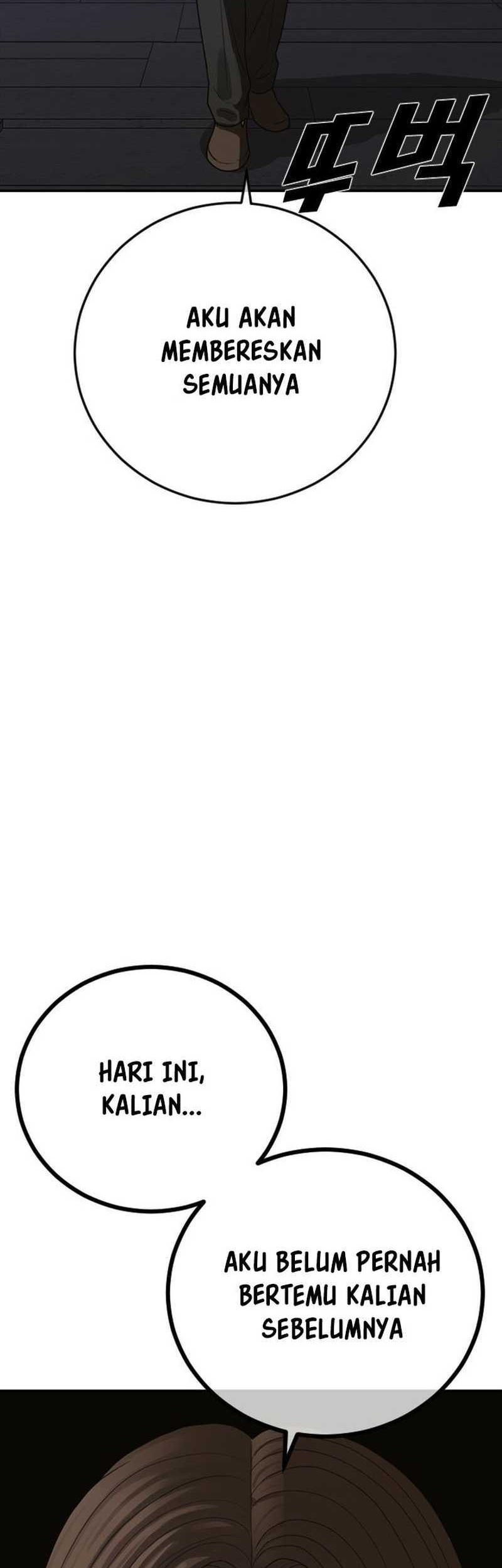 Ulzzang Generation Chapter 47 Gambar 18