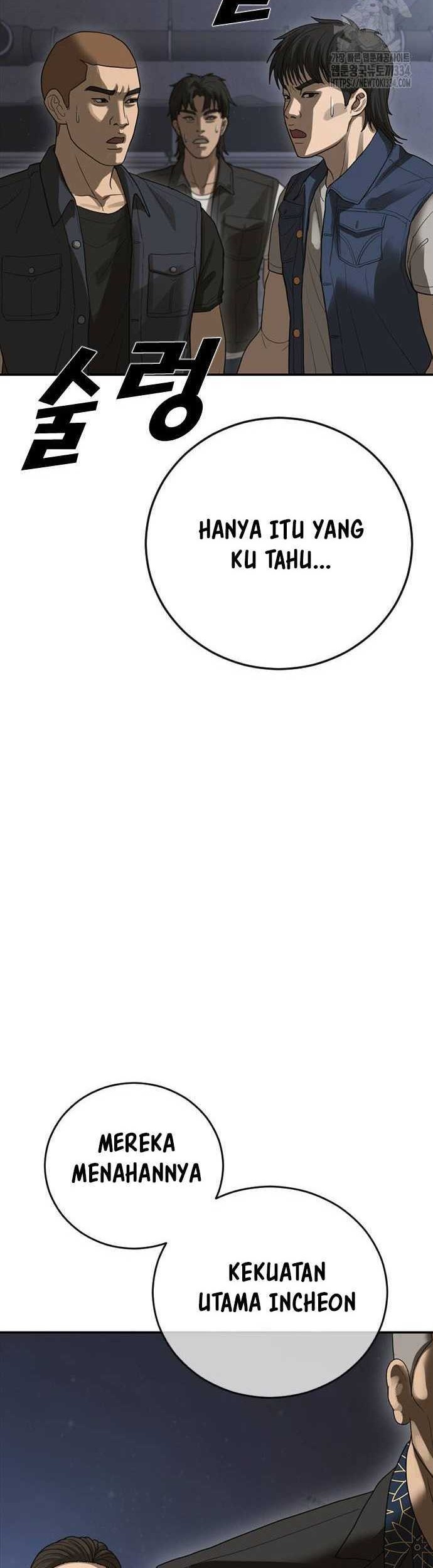 Ulzzang Generation Chapter 46 Gambar 50