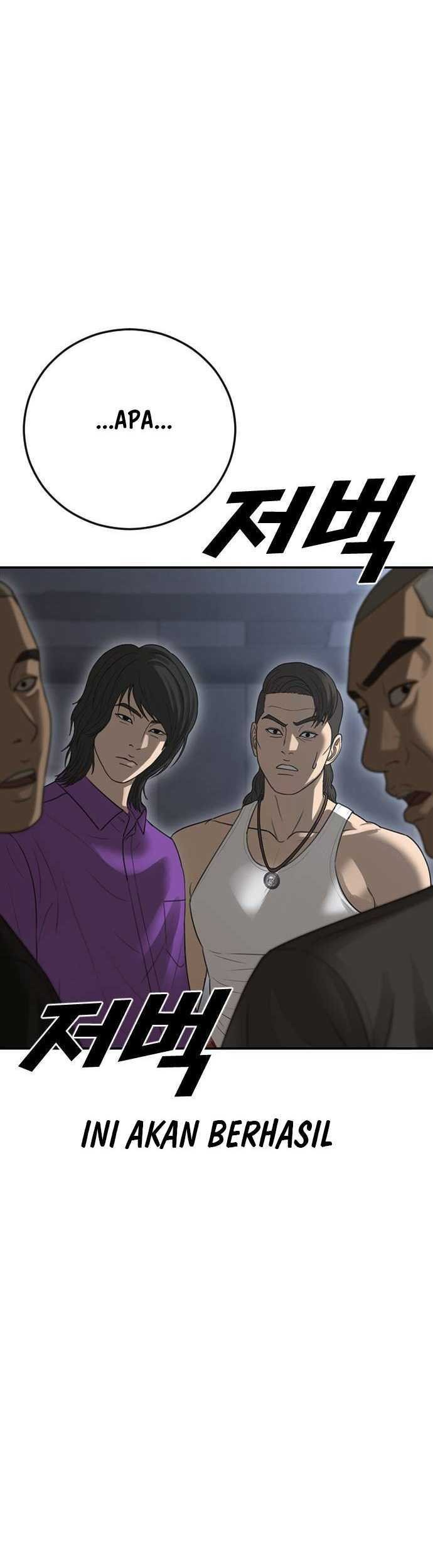 Ulzzang Generation Chapter 45 Gambar 81
