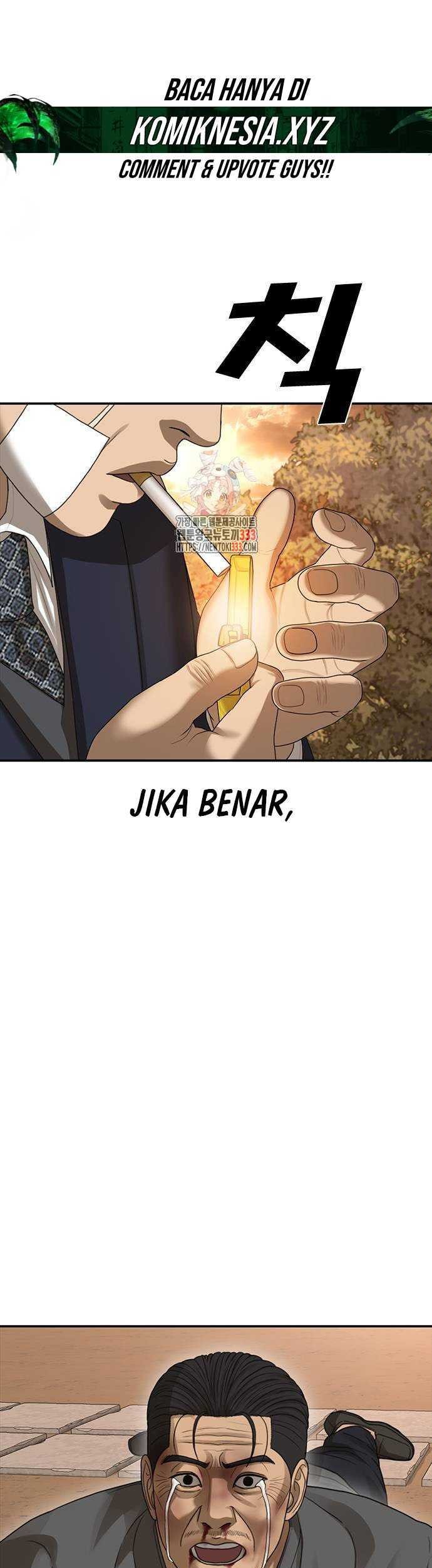 Baca Ulzzang Generation Chapter 45 Gambar 2