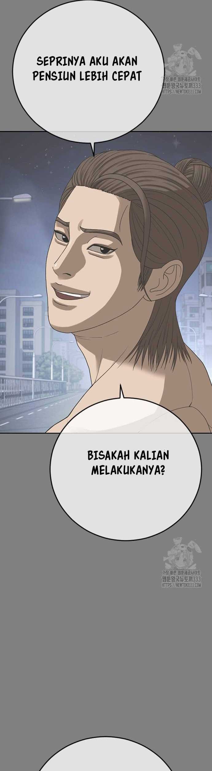 Ulzzang Generation Chapter 45 Gambar 32