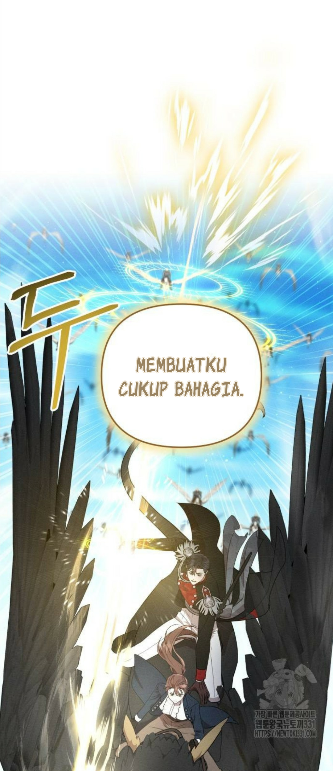 Don’t Be Too Nice Chapter 15 Gambar 47