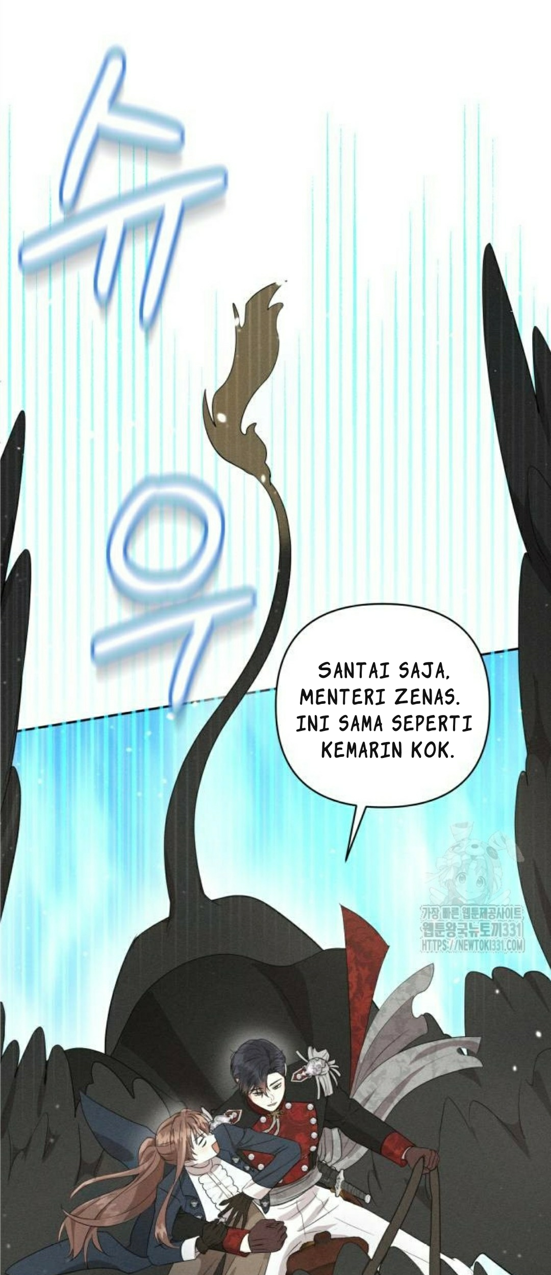 Don’t Be Too Nice Chapter 15 Gambar 5