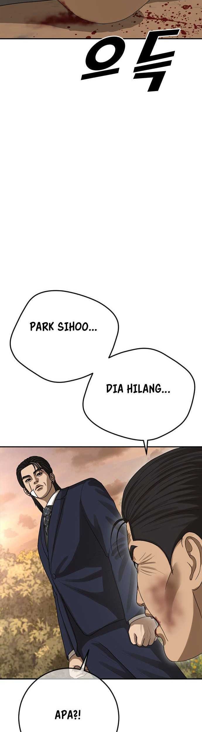 Ulzzang Generation Chapter 44 Gambar 58