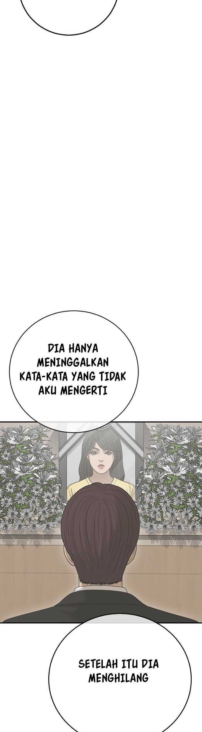 Ulzzang Generation Chapter 44 Gambar 59
