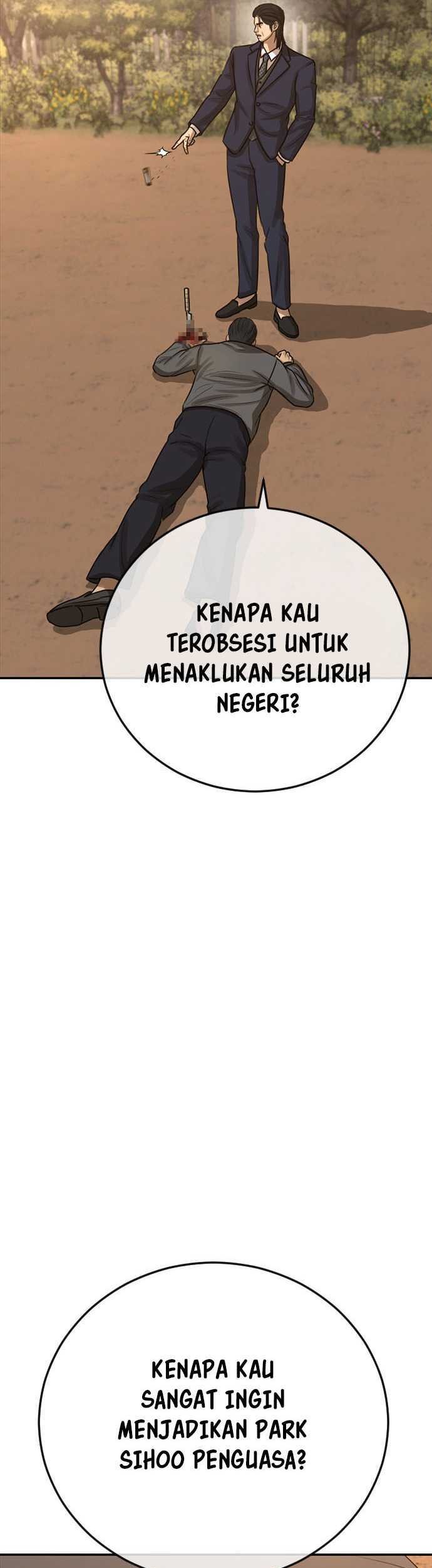 Ulzzang Generation Chapter 44 Gambar 7