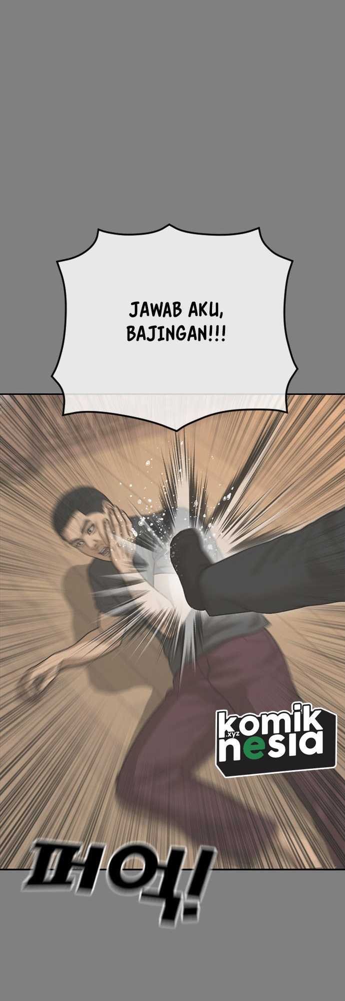 Ulzzang Generation Chapter 44 Gambar 21