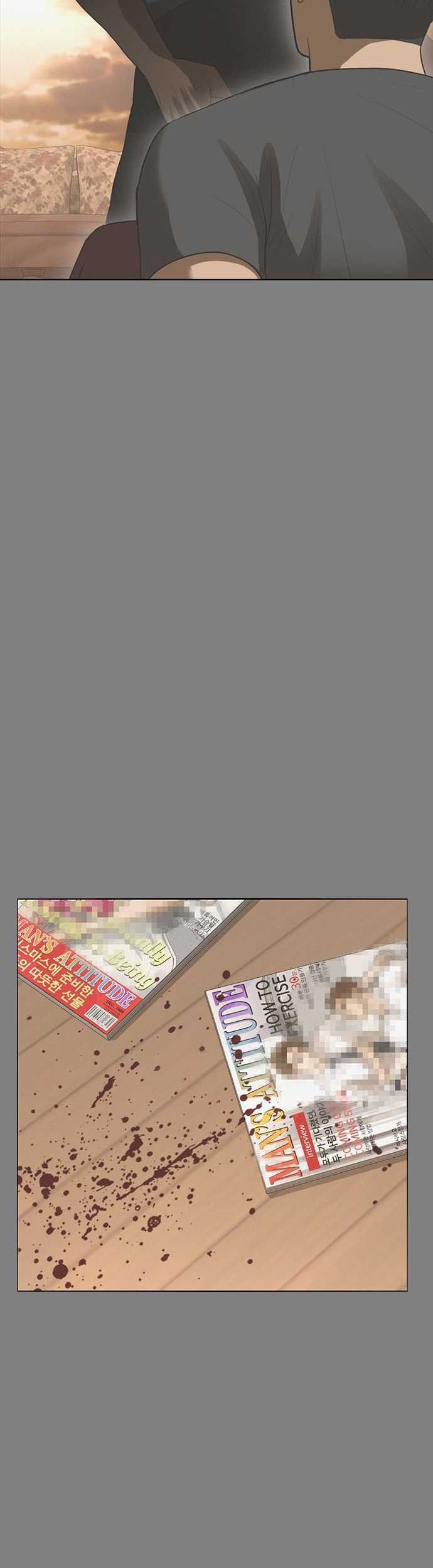 Ulzzang Generation Chapter 44 Gambar 25