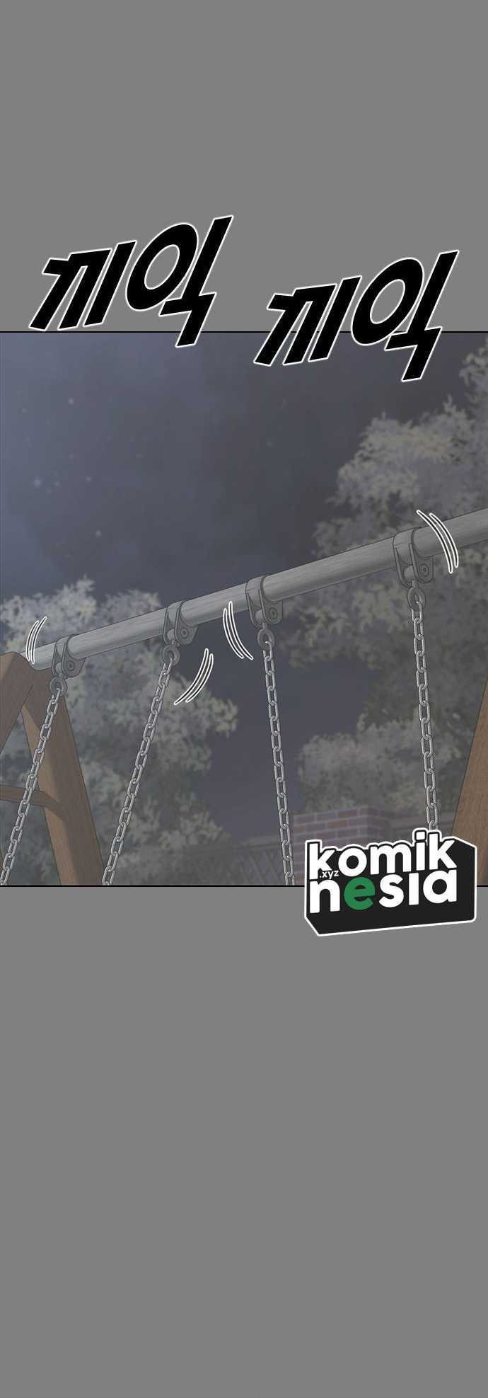 Ulzzang Generation Chapter 44 Gambar 26