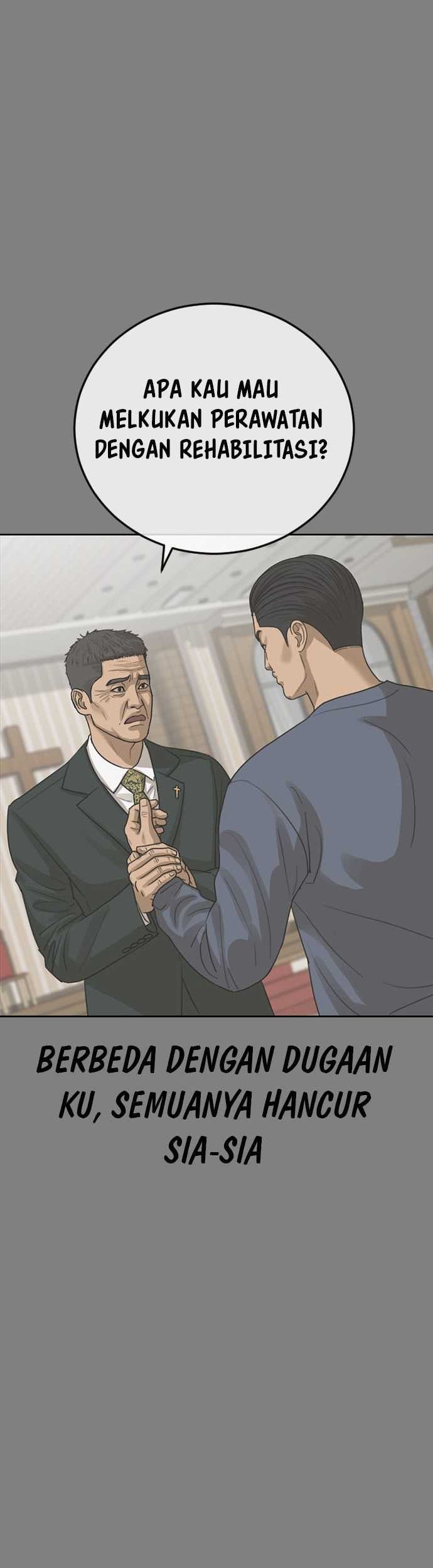 Ulzzang Generation Chapter 44 Gambar 35