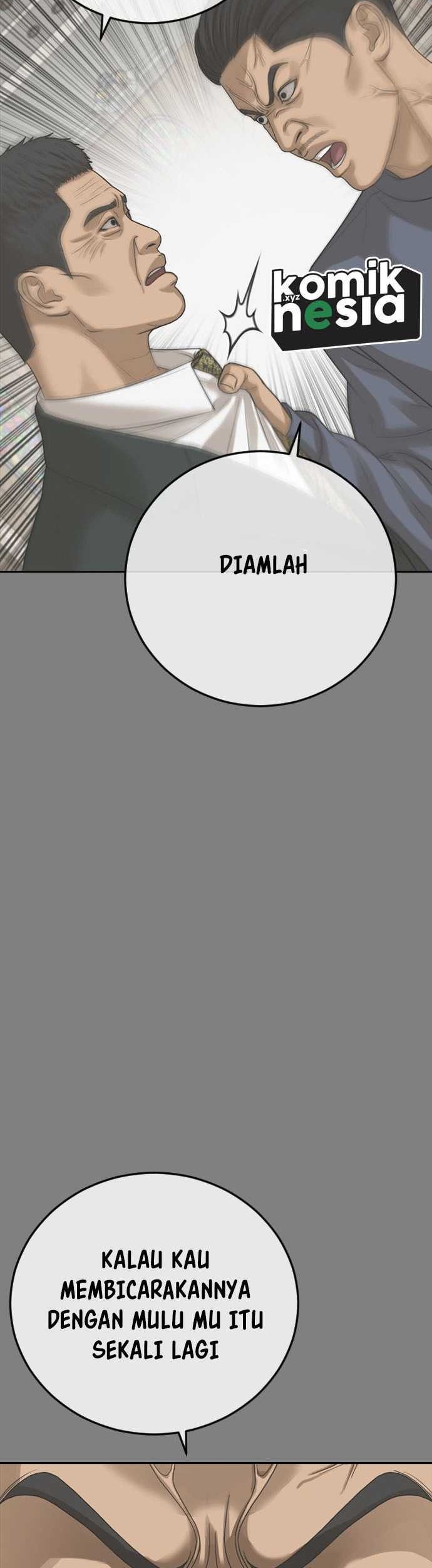 Ulzzang Generation Chapter 44 Gambar 40